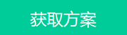 仓储物流企业分析：给您三个维度，提高效率，降低成本