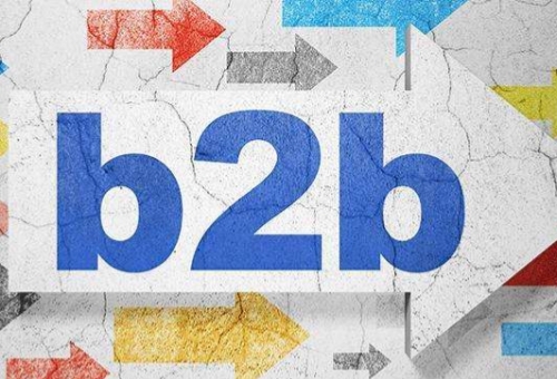 大宗商品B2B平台如何才能进一步发展