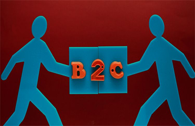B2C是电子商务潜在的魅力